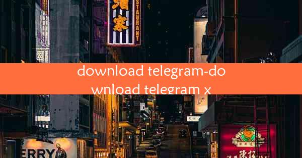 download telegram-download telegram x