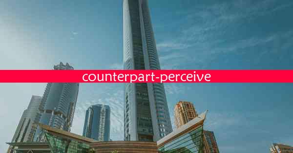 counterpart-perceive