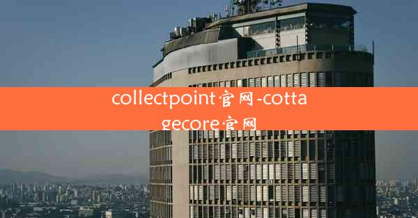 collectpoint官网-cottagecore官网