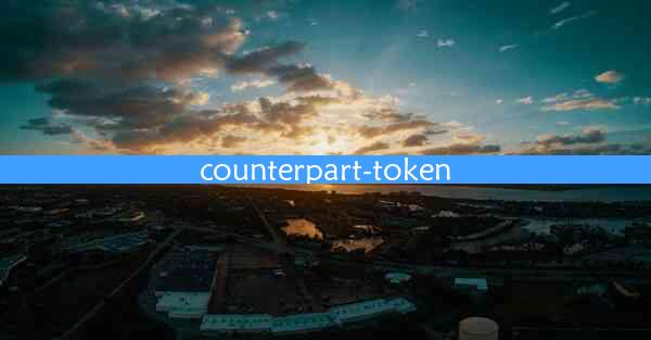 counterpart-token