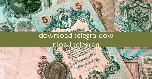 download telegra-download telegran