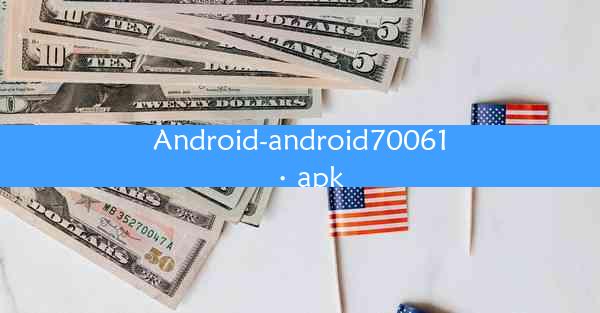 Android-android70061·apk