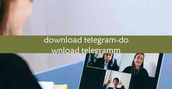 download telegram-download telegramm