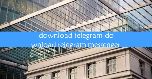 download telegram-download telegram messenger