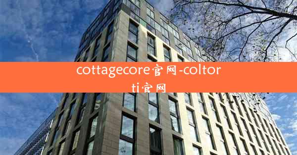 cottagecore官网-coltorti官网