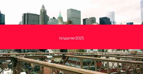 telgamer2025